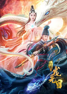 《在路上》剧照